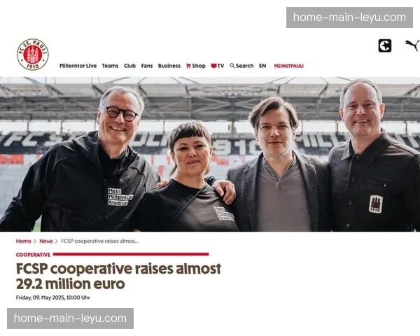 圣保利球迷合作社模式获成功，2.2万会员集体持有球场股权